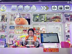 -恒生商业广场(上丰店)