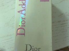 -DIOR迪奥(德基广场女装店)
