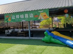 -南山特攻真人CS户外露营轰趴拓展基地