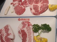 -韩香福烤肉庄园(文化西路店)