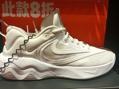 -扬州砂之船奥莱OUTLETS