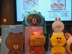-哈根达斯(石家庄北国店)