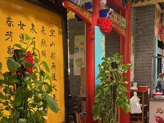 -江南郡府(天宝路店)