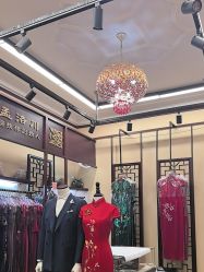 -孟洛川·旗袍高级定制