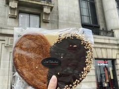 -国际饭店·帆声西饼屋(黄河路店)