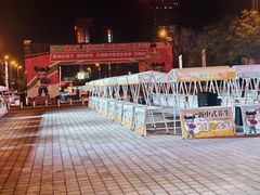 -天津万象城