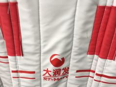 -大润发(梅兰东路店)