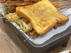 培根金针菇卷-宝记烧烤·碳锅羊肉·羊蝎子火锅·夜食社(文体路创始店)