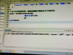 -童程童美·信息学竞赛·乐高机器人编程(长宁来福士校区)