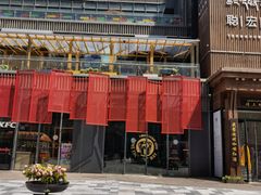 -肯德基(海湖店)