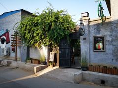 门面-出走咖啡·面包(宋庄店)