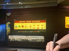 -巴奴毛肚火锅(广益哥伦布店)