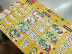 -榮泰米粉湯(Left Shop)