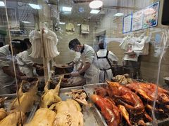 -张记卤菜店(三条巷店)