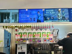-树夏(金楠天街店)