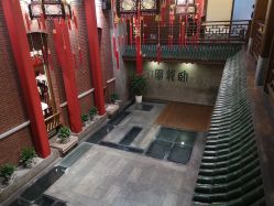 -梅龙镇酒家·宴会厅(南京西路总店)