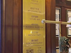 -MONICH牛排融合餐厅(和义大道购物中心店)