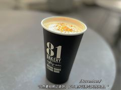 -81BAKERY(大学路店)