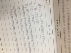 -上海市徐汇区口腔医院