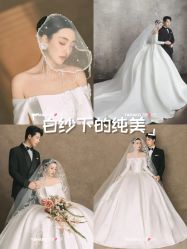 -太郎花子婚纱摄影TAHAKO(无锡店)