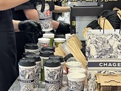 -霸王茶姬(南强街店)
