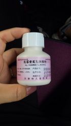 -天津市儿童医院(北辰龙岩院区)