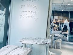 -BLATAGE COFFEE