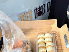 -甜嘟嘟烘焙坊(舒城路店)