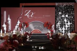 -觅遇Meet U私人婚礼定制(潮汕店)