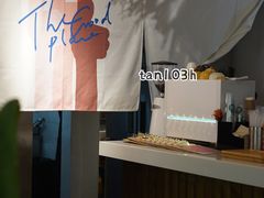 -The Good Place好地方·Brunch·coffee(国贸店)