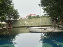 -喜洲吧·江畔老船厂·庭院餐厅(喜临院店)