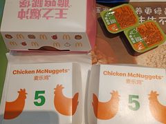 -麦当劳(杭州文三路店)