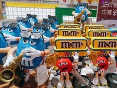 -m豆巧克力世界(上海世茂广场店)