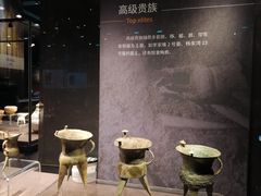 -盘龙城国家考古遗址公园