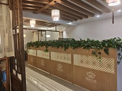 -钰田大院•怀柔本土菜(雁栖湖店)