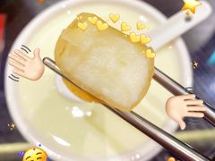 炸水牛奶-民信老铺(双皮奶博物馆店)