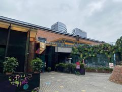 -新天地活力PARK