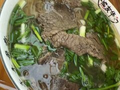 -熊氏牛羊杂粉(龙眼井总店)