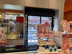 -花花卷卷·鲜食蛋糕(泉屋店)