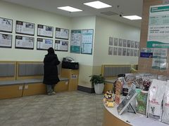 -美联众合动物医院·24h转诊中心