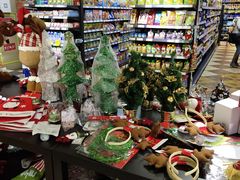 -欧麦德EuroMart生鲜超市(星尚邻里店)