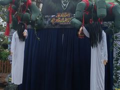 -七彩云南欢乐世界