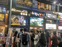 -BHC炸鸡(明洞总店)