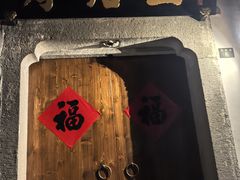 -孝店王酒酿馒头(安昌1店)