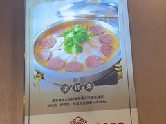 -李记东北饺子馆·东北菜(欢乐谷店)