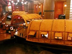 -老船坞餐厅(北京亚洲大酒店 )