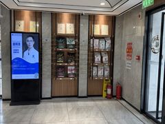 -北京派仕佳德动物医院·超导核磁·CT·神经科·骨科·内外科·急重症管理中心