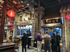 -猪肉婆私房菜(容桂总店)