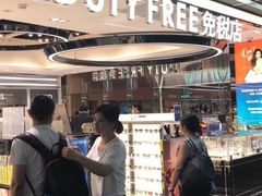 -王权免税店(廊曼机场店)