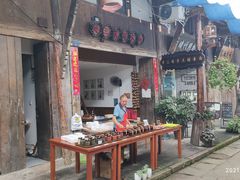 -樊三嬢手工甜水面(大邑安仁店)